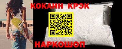 СК Краснокаменск