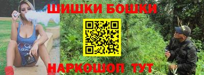 кокаин Конаково