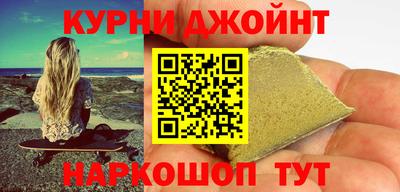 СК Краснокаменск