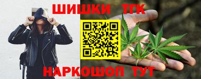 СК Краснокаменск