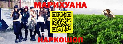 прущий лед Краснознаменск