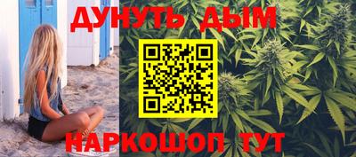 СК Краснокаменск