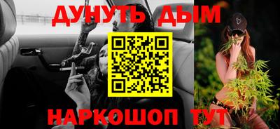spice Краснодар