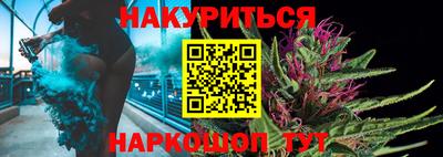 spice Краснодар