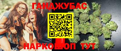 прущий лед Краснознаменск