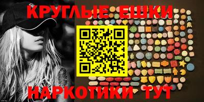 крисы Коммунар