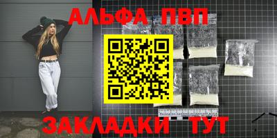 крисы Коммунар