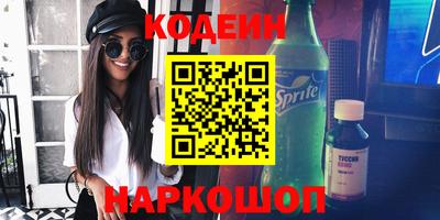 СК Краснокаменск