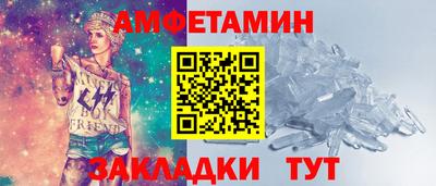 СК Краснокаменск