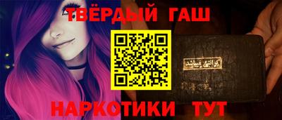 прущий лед Краснознаменск