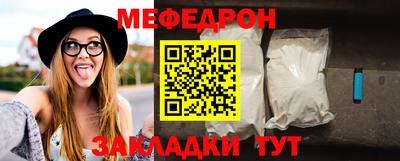 spice Краснодар