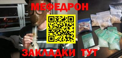 крисы Коммунар
