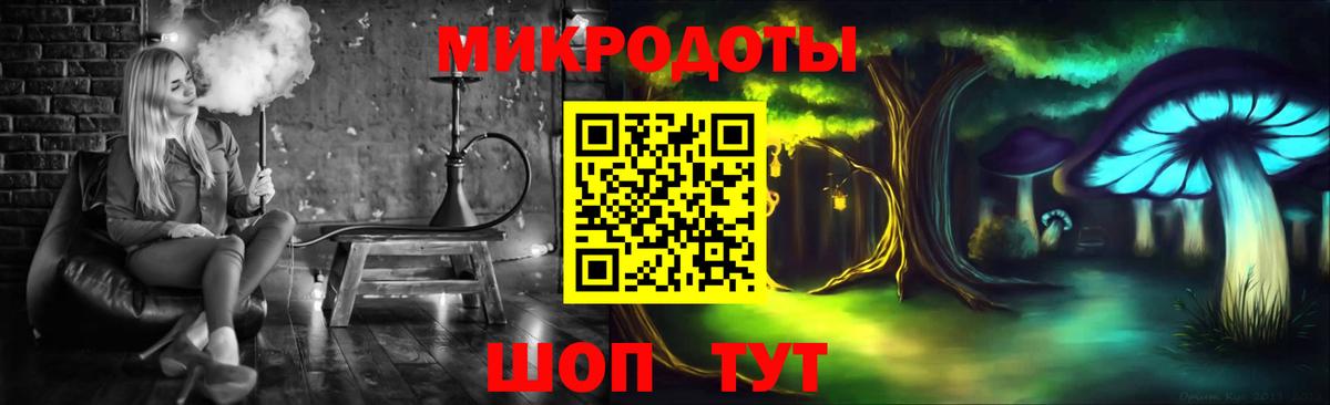 Красный Сулин  Псилоцибиновые грибы ЛСД  Галлюциногенные грибы мицелий  Вход с VPN 